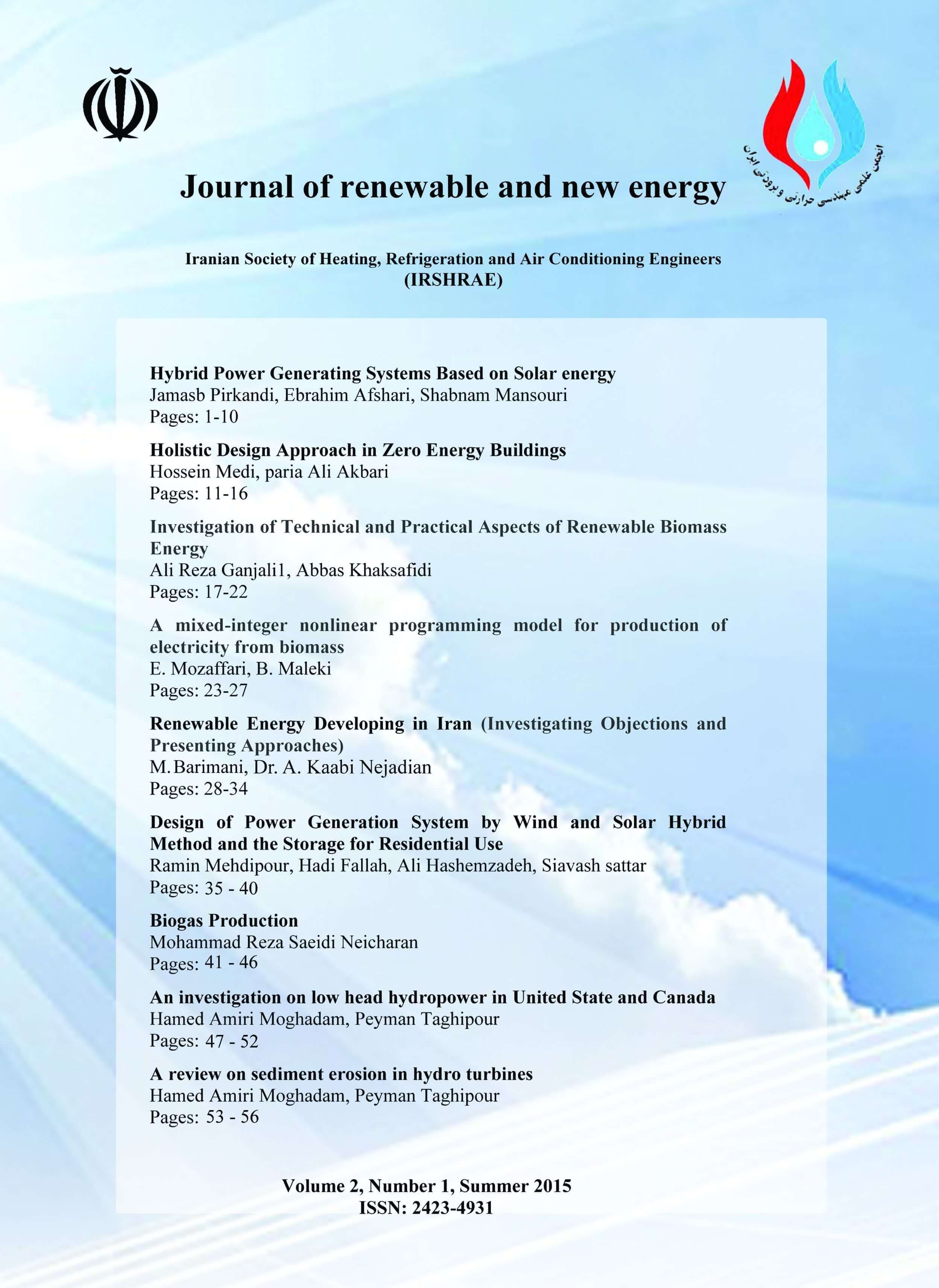 Journal of Renewable and New Energy