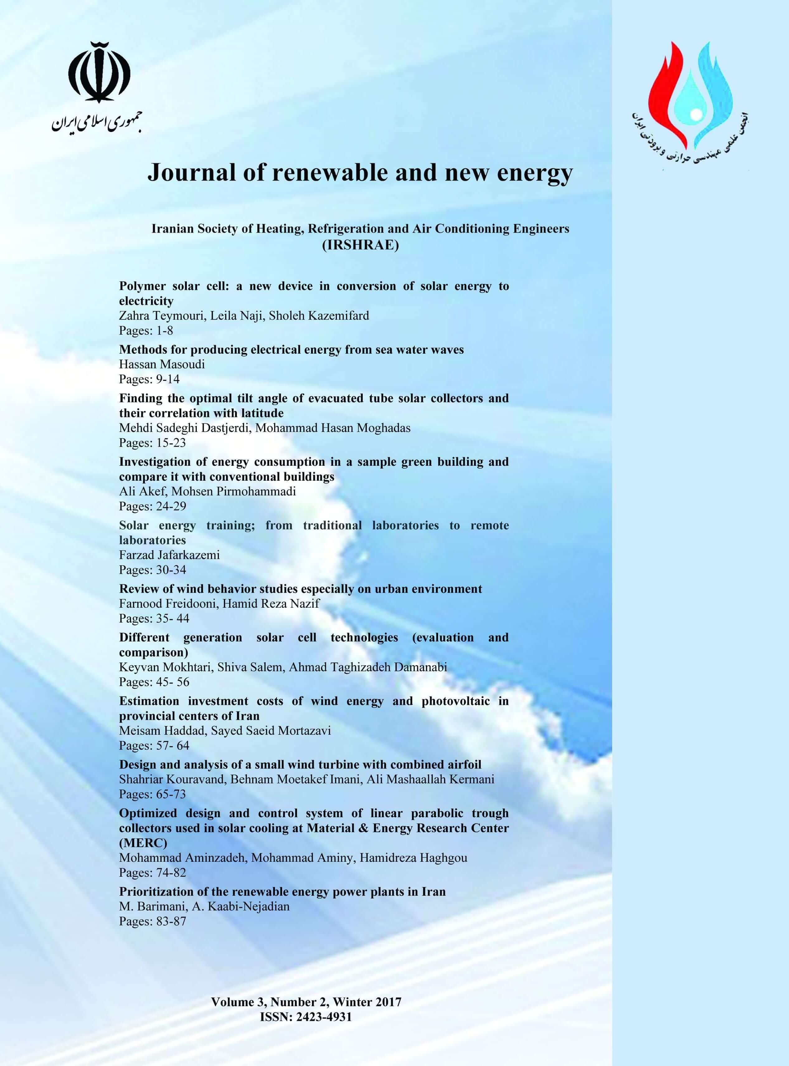 Journal of Renewable and New Energy