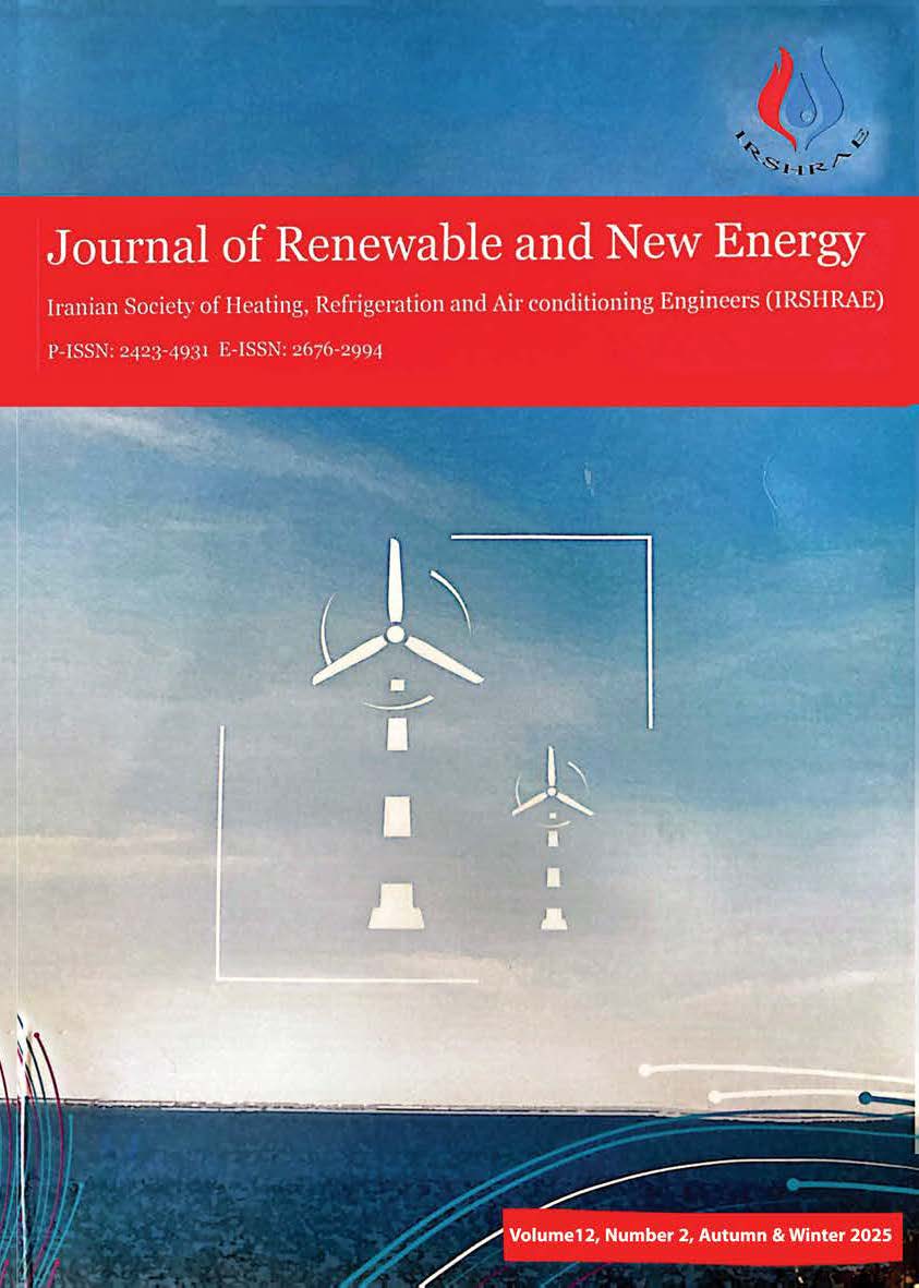 Journal of Renewable and New Energy